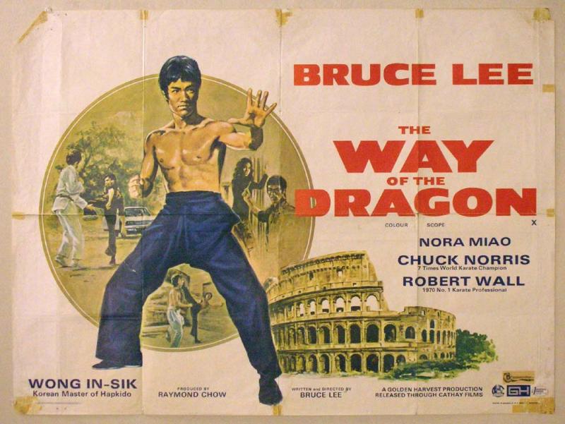 original vintage Bruce Lee movie poster before restoration