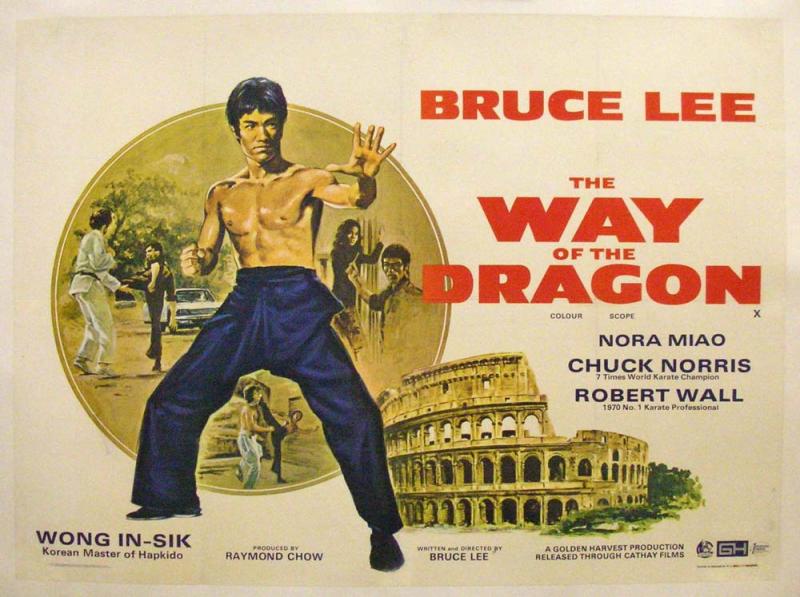 original vintage Bruce Lee movie poster after restoration